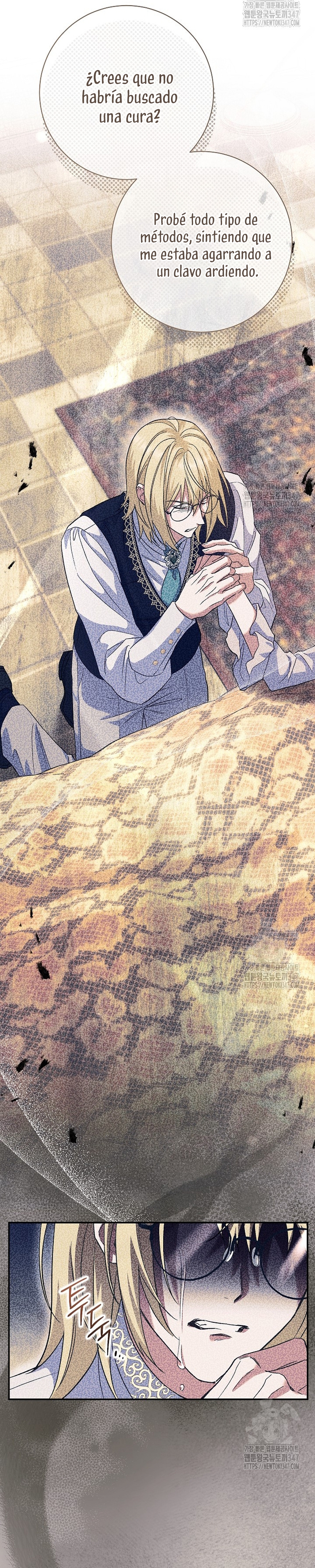 La pareja del villano es demasiado perfecta Capítulo 47 - Página 35