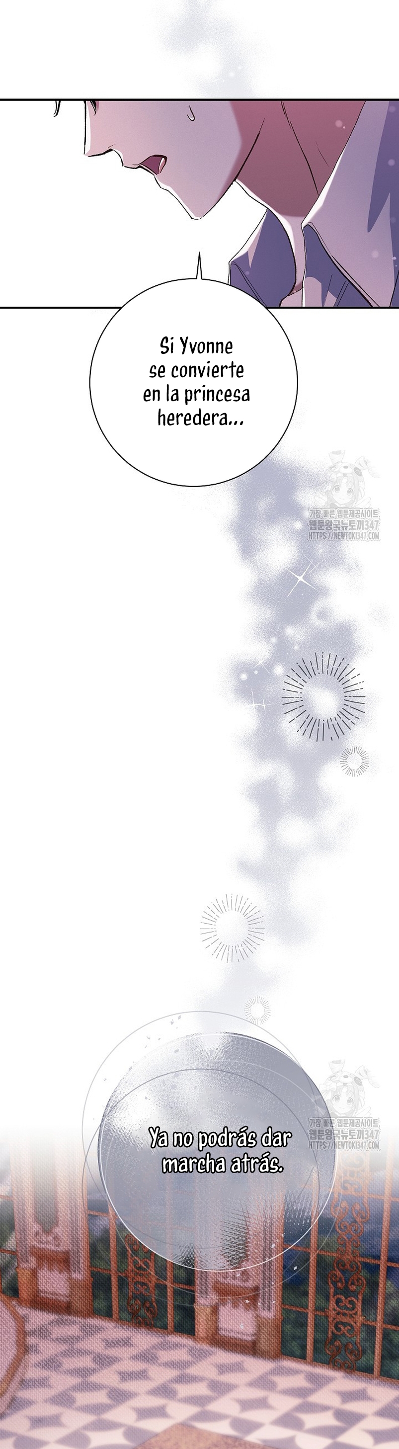 La pareja del villano es demasiado perfecta Capítulo 47 - Página 4