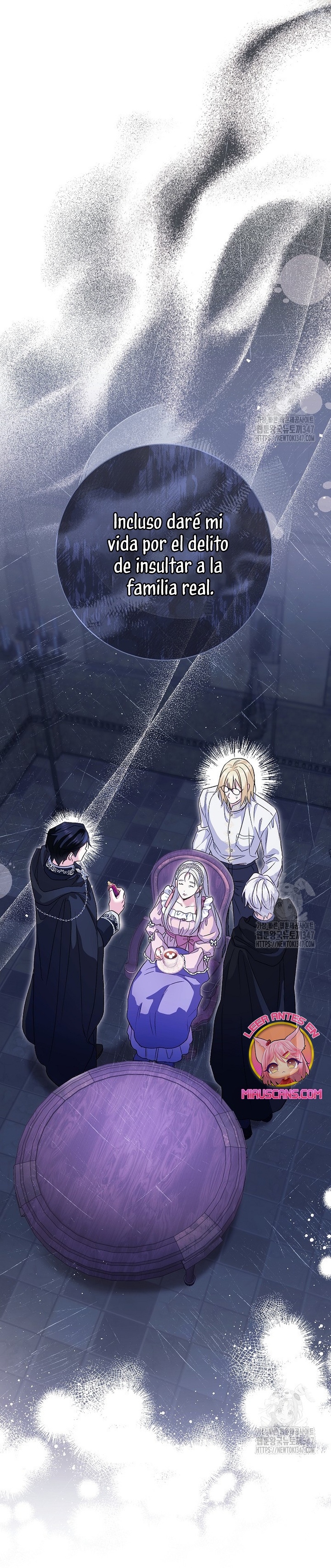 La pareja del villano es demasiado perfecta Capítulo 47 - Página 40