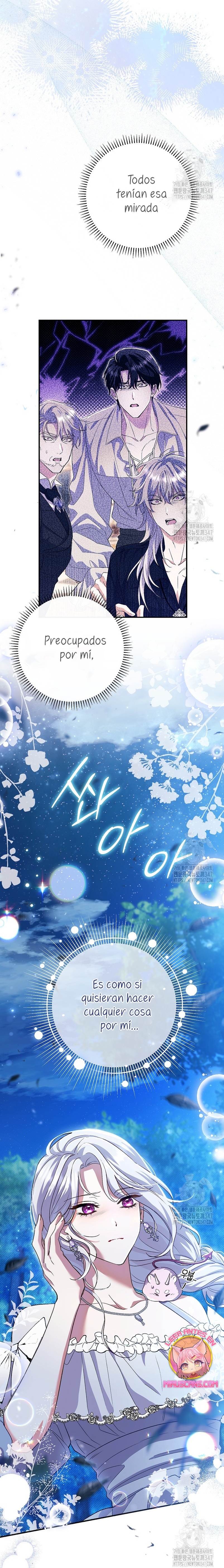 La pareja del villano es demasiado perfecta Capítulo 47 - Página 43