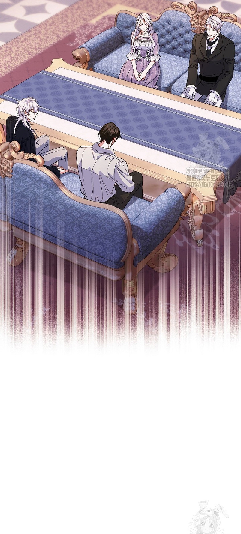 La pareja del villano es demasiado perfecta Capítulo 47 - Página 5