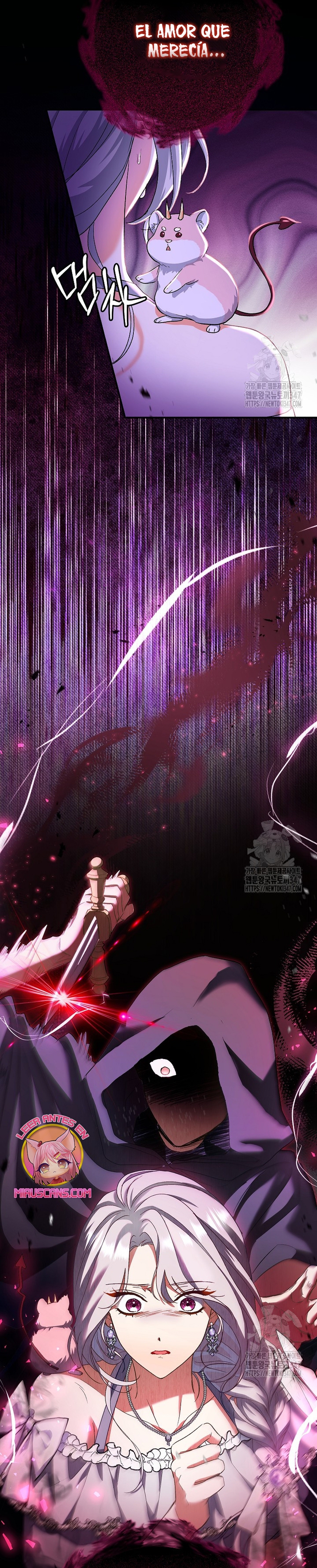 La pareja del villano es demasiado perfecta Capítulo 47 - Página 54