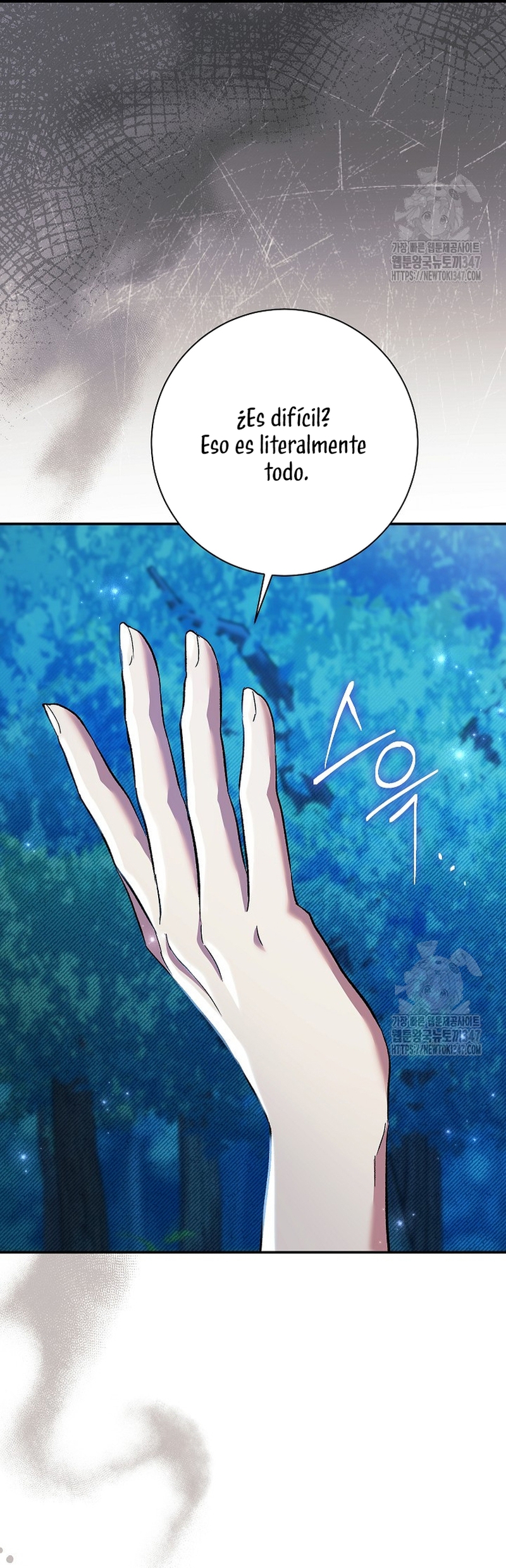 La pareja del villano es demasiado perfecta Capítulo 49 - Página 12