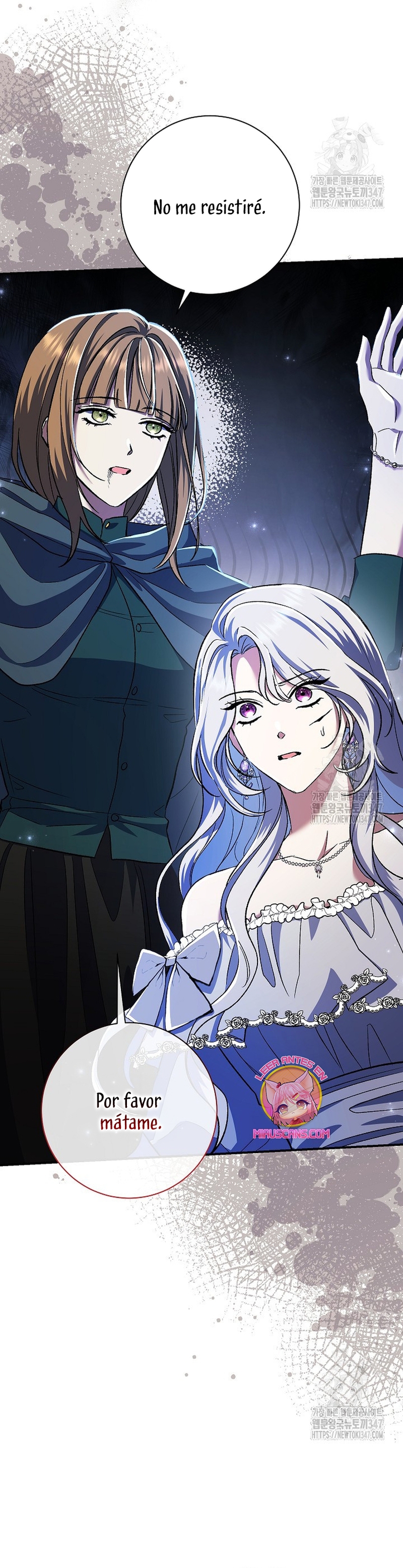 La pareja del villano es demasiado perfecta Capítulo 49 - Página 13