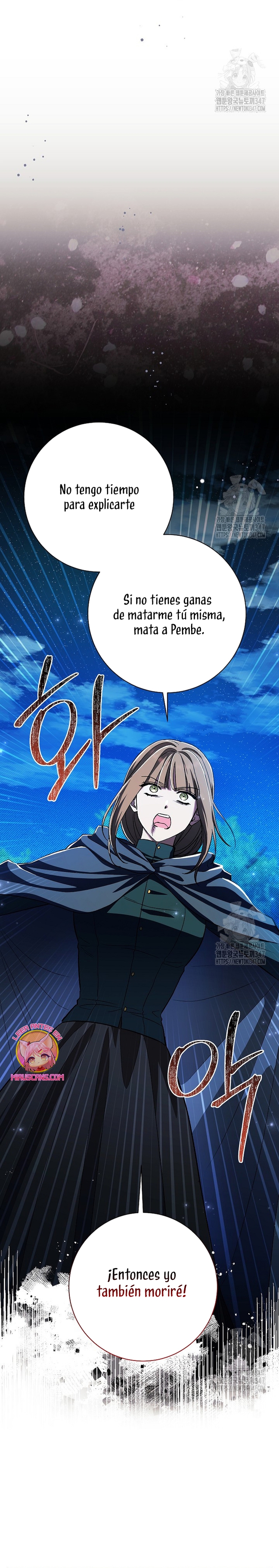 La pareja del villano es demasiado perfecta Capítulo 49 - Página 16