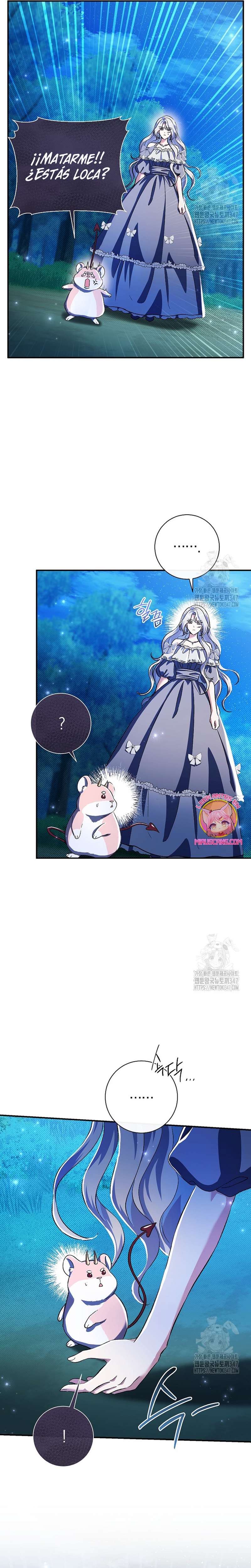 La pareja del villano es demasiado perfecta Capítulo 49 - Página 17