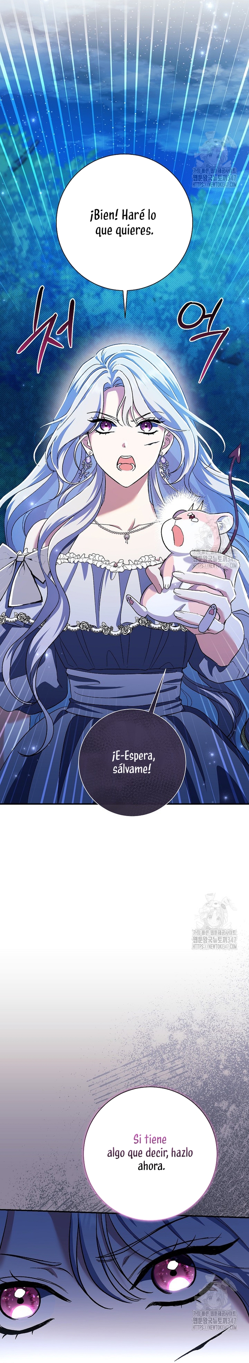 La pareja del villano es demasiado perfecta Capítulo 49 - Página 18