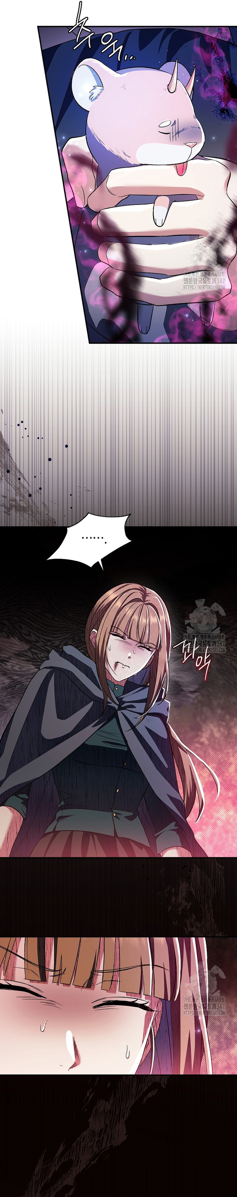 La pareja del villano es demasiado perfecta Capítulo 49 - Página 21