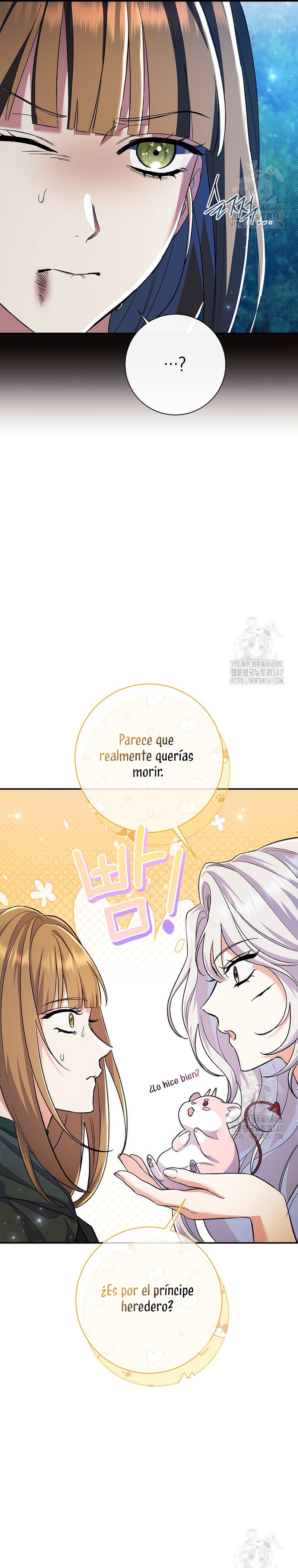 La pareja del villano es demasiado perfecta Capítulo 49 - Página 22