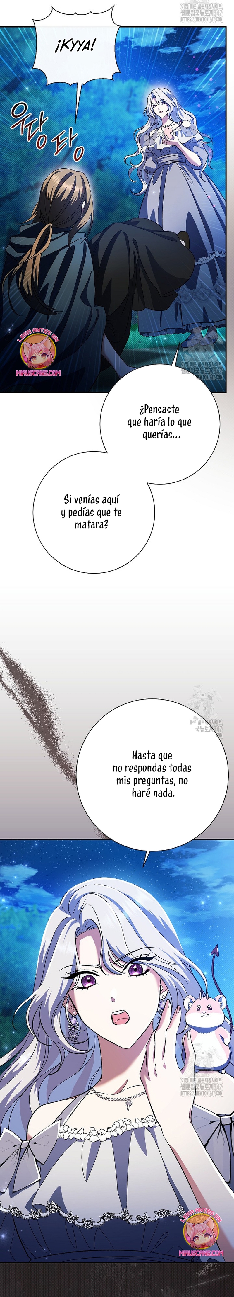 La pareja del villano es demasiado perfecta Capítulo 49 - Página 23