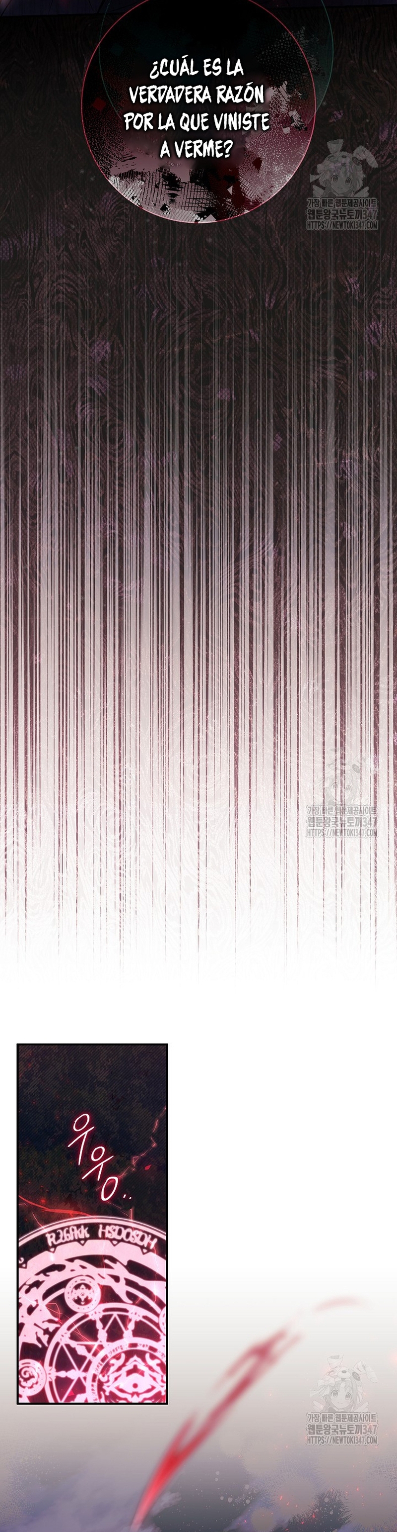 La pareja del villano es demasiado perfecta Capítulo 49 - Página 3