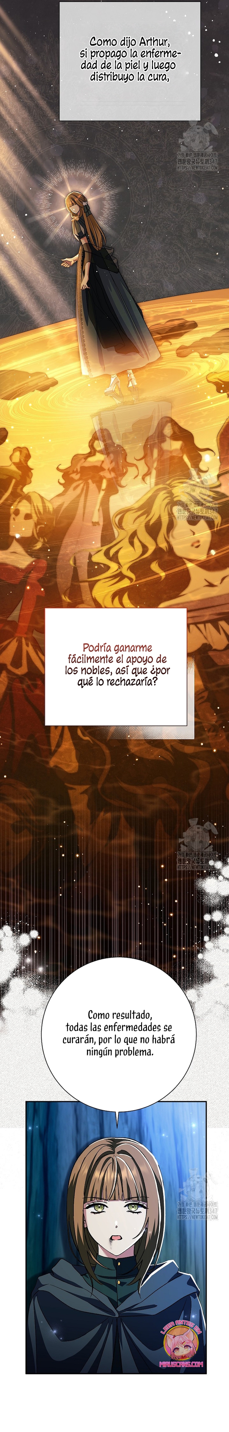 La pareja del villano es demasiado perfecta Capítulo 49 - Página 32