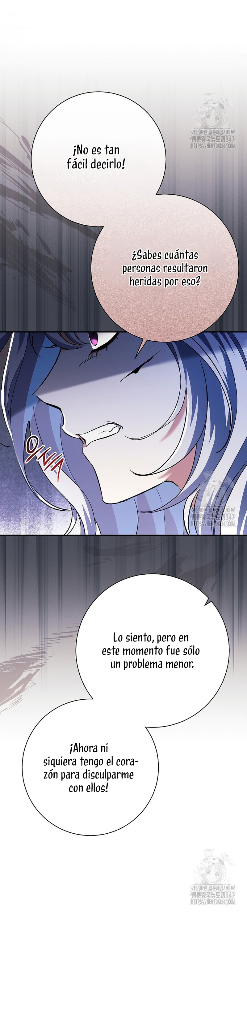 La pareja del villano es demasiado perfecta Capítulo 49 - Página 33