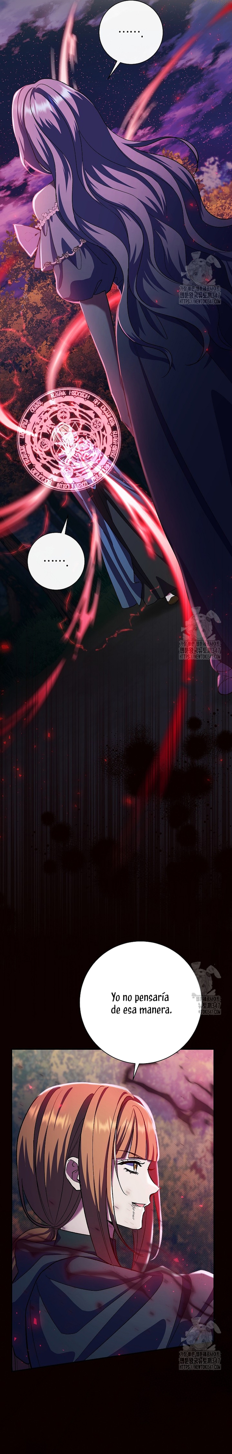 La pareja del villano es demasiado perfecta Capítulo 49 - Página 4