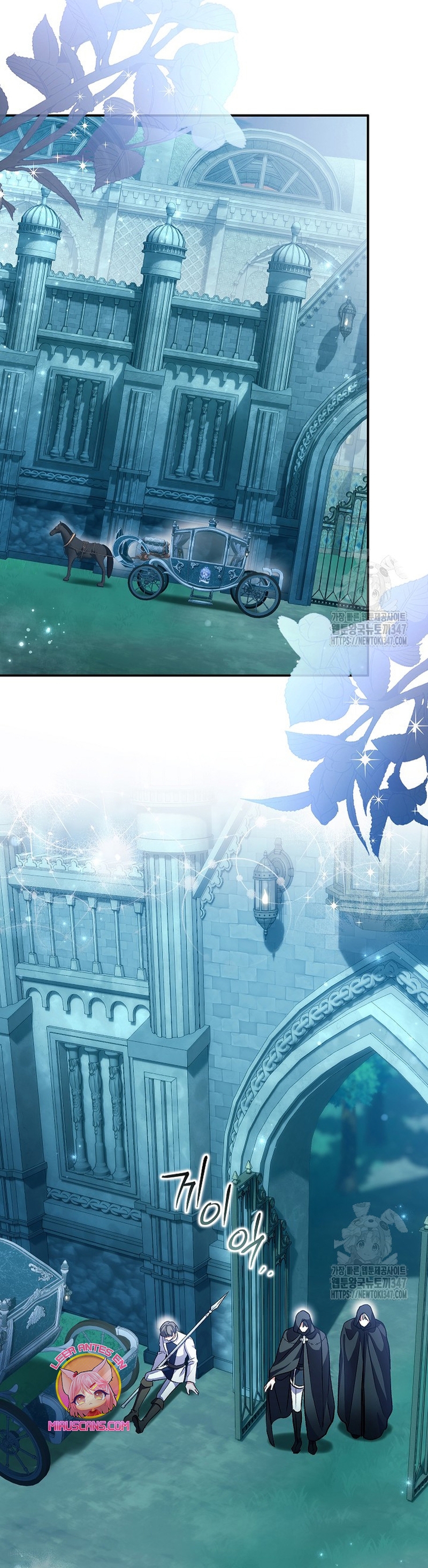 La pareja del villano es demasiado perfecta Capítulo 49 - Página 42