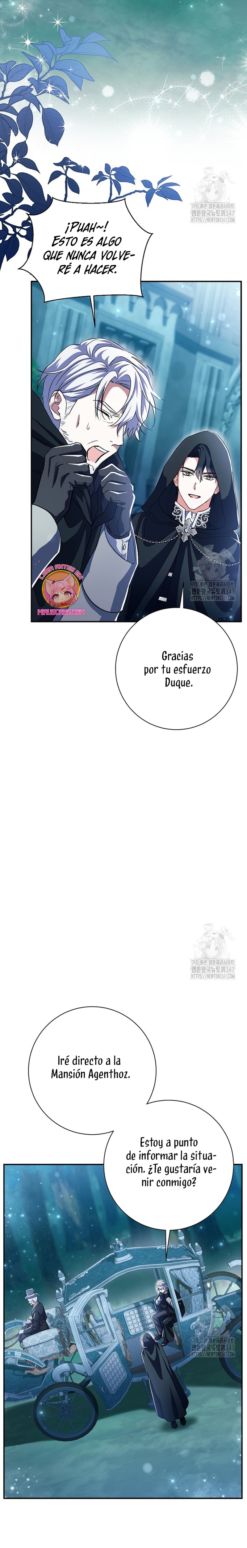 La pareja del villano es demasiado perfecta Capítulo 49 - Página 43