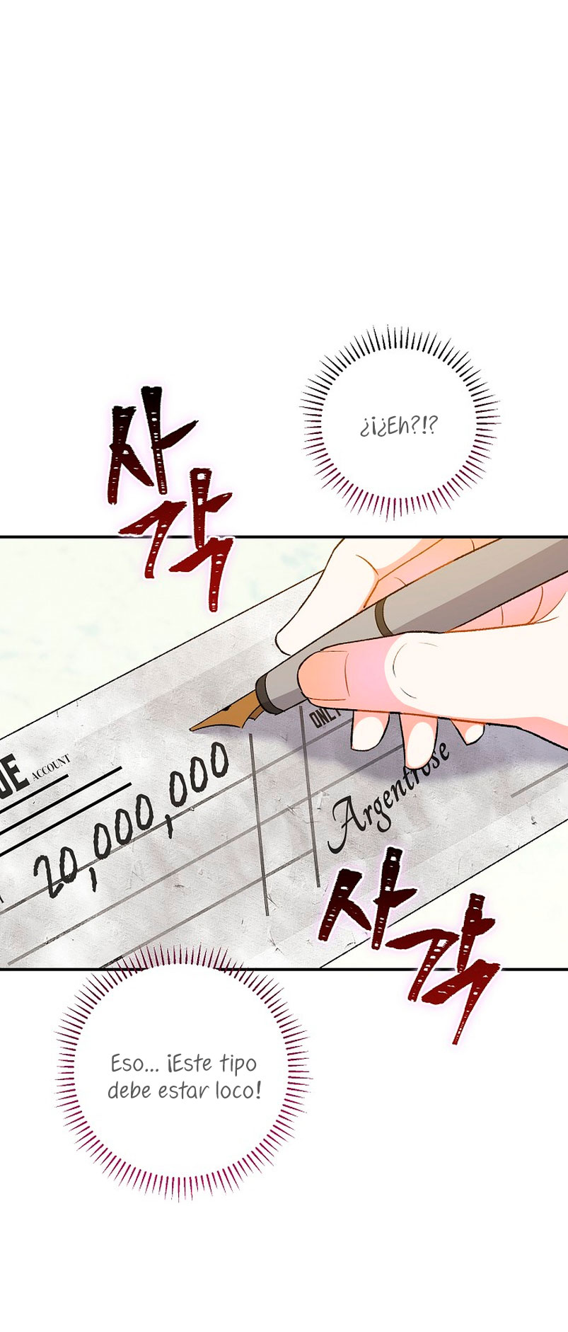 La pareja del villano es demasiado perfecta Capítulo 5 - Página 68