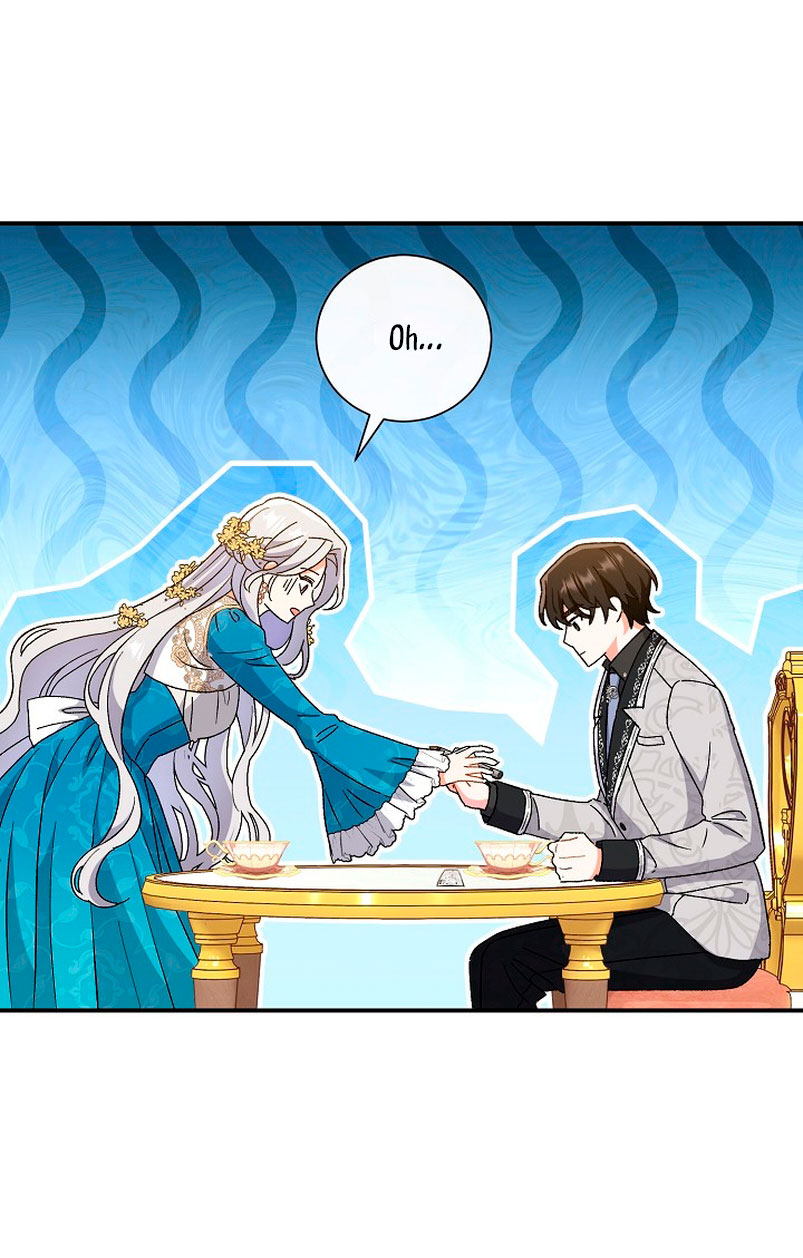 La pareja del villano es demasiado perfecta Capítulo 5 - Página 71