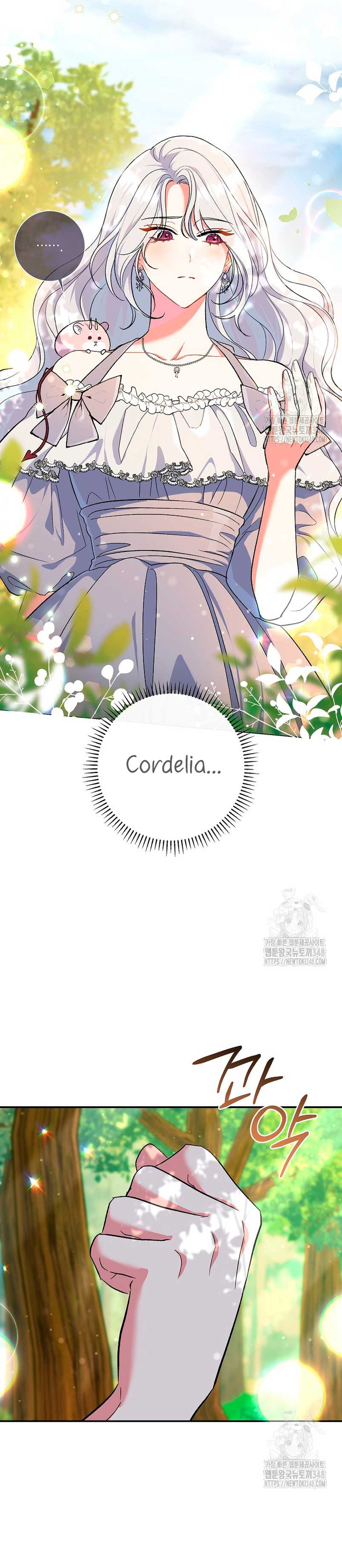 La pareja del villano es demasiado perfecta Capítulo 50 - Página 14