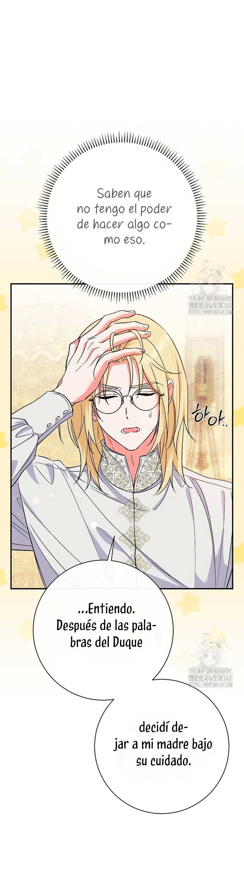 La pareja del villano es demasiado perfecta Capítulo 50 - Página 26