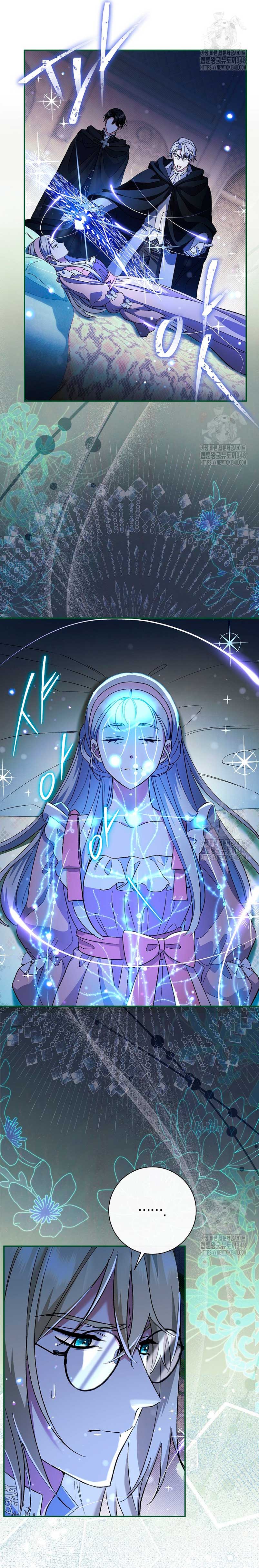 La pareja del villano es demasiado perfecta Capítulo 50 - Página 28