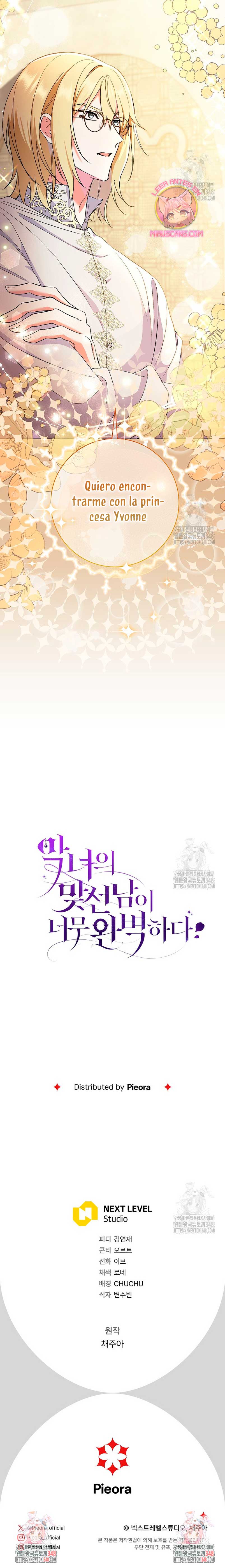 La pareja del villano es demasiado perfecta Capítulo 50 - Página 46