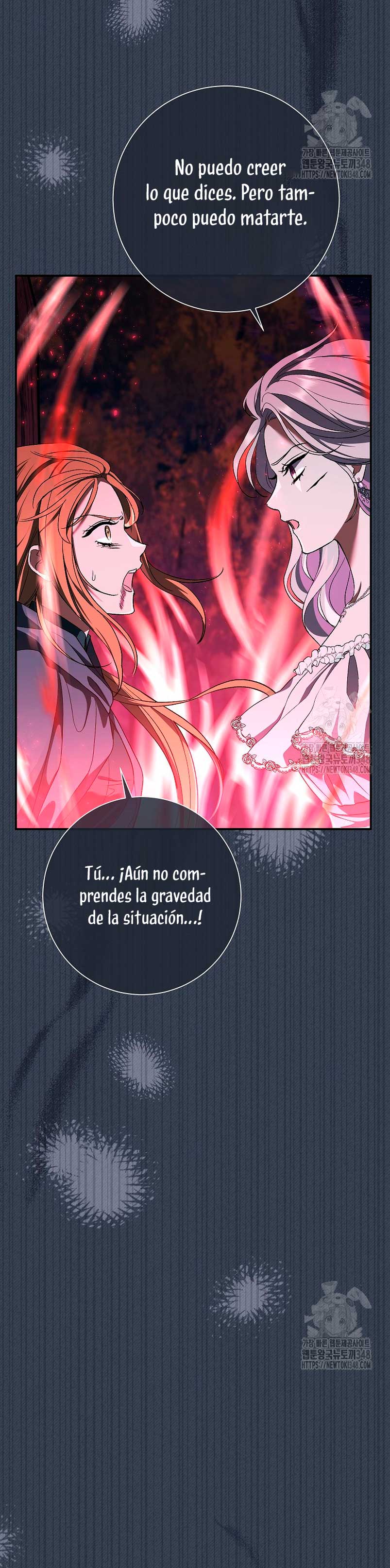 La pareja del villano es demasiado perfecta Capítulo 50 - Página 9