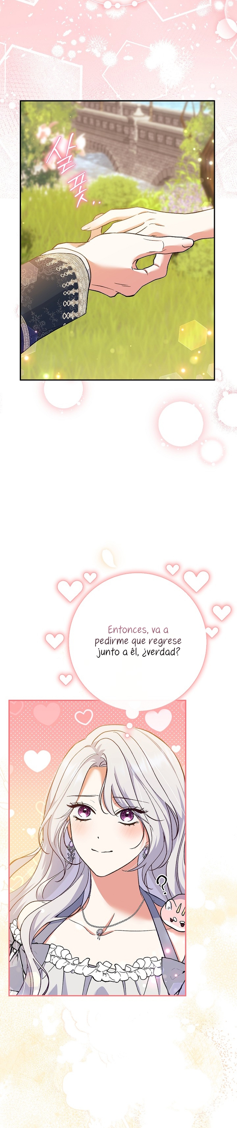 La pareja del villano es demasiado perfecta Capítulo 51 - Página 23