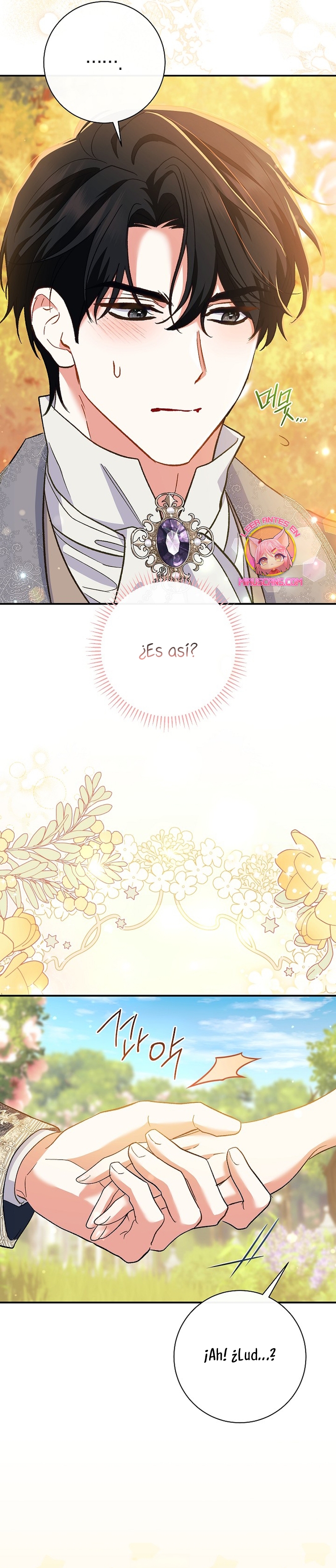 La pareja del villano es demasiado perfecta Capítulo 51 - Página 24