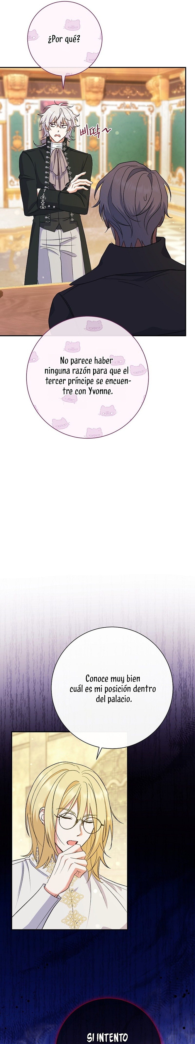 La pareja del villano es demasiado perfecta Capítulo 51 - Página 3