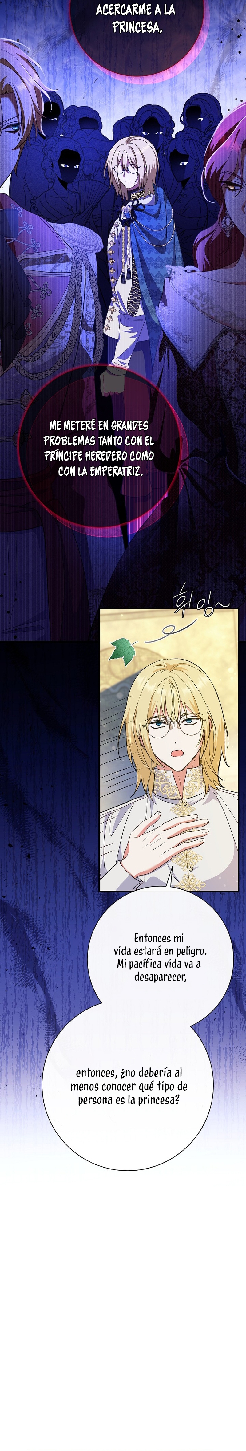 La pareja del villano es demasiado perfecta Capítulo 51 - Página 4