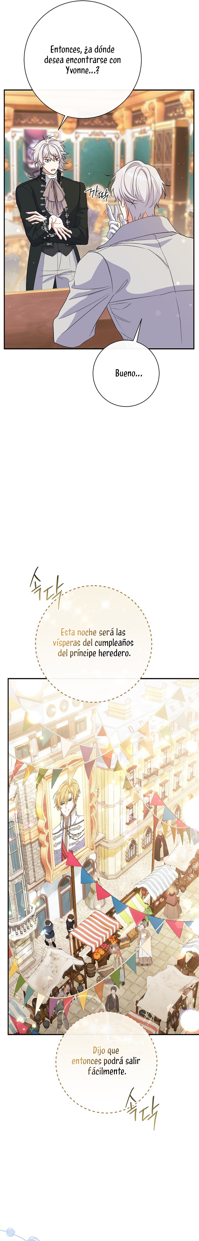 La pareja del villano es demasiado perfecta Capítulo 51 - Página 7