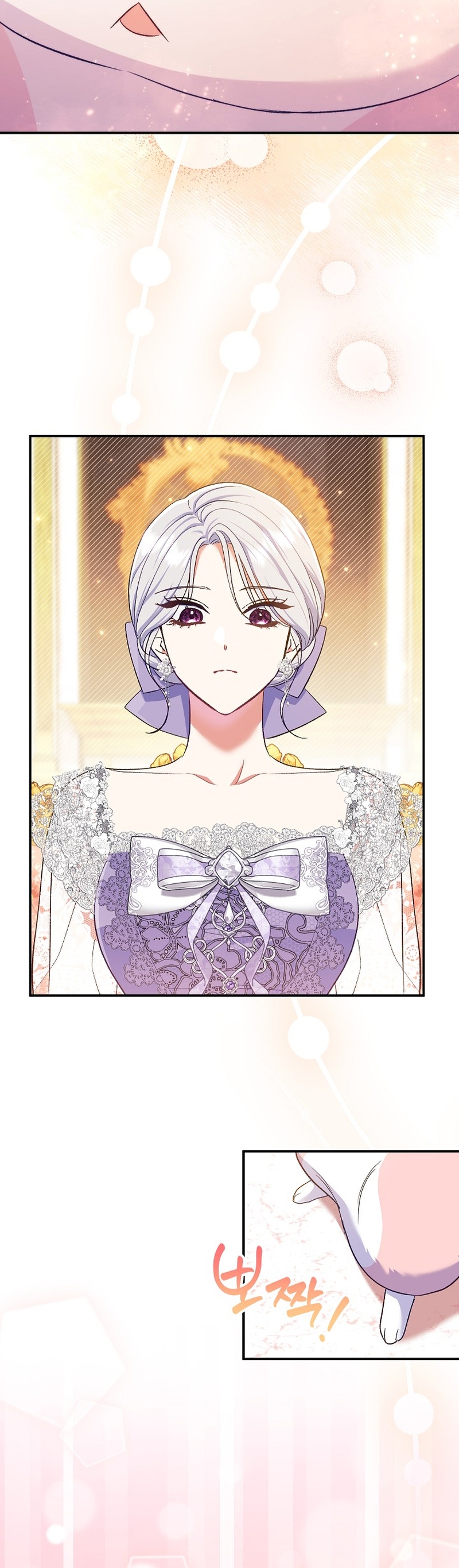 La pareja del villano es demasiado perfecta Capítulo 53 - Página 28