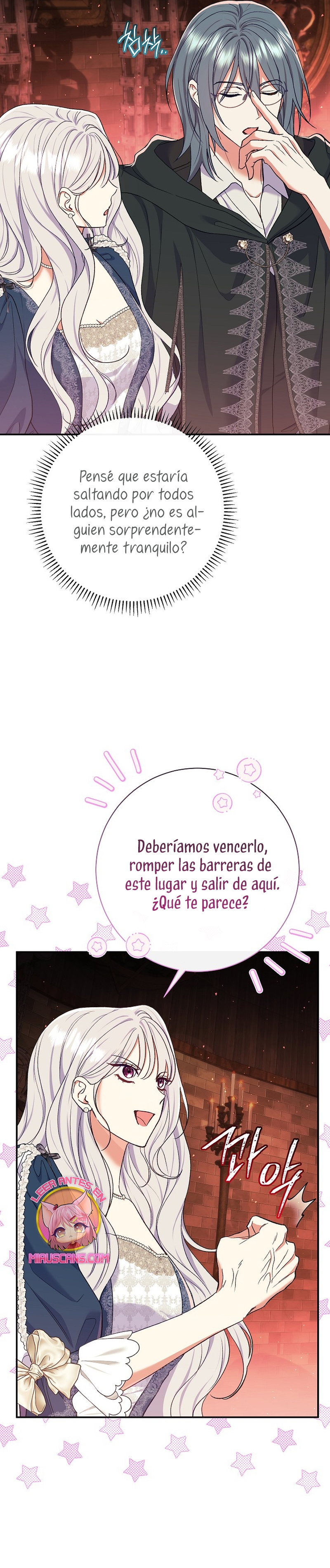 La pareja del villano es demasiado perfecta Capítulo 55 - Página 10