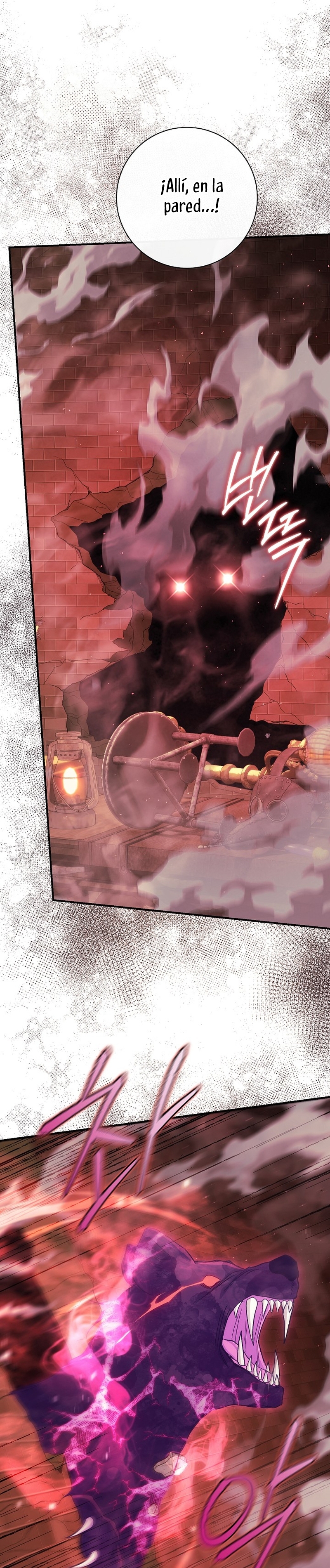 La pareja del villano es demasiado perfecta Capítulo 55 - Página 18