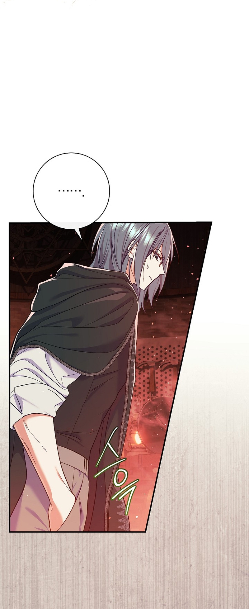 La pareja del villano es demasiado perfecta Capítulo 55 - Página 20