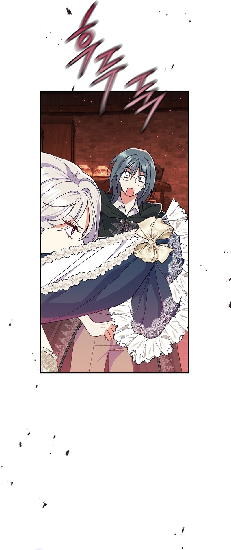 La pareja del villano es demasiado perfecta Capítulo 55 - Página 30