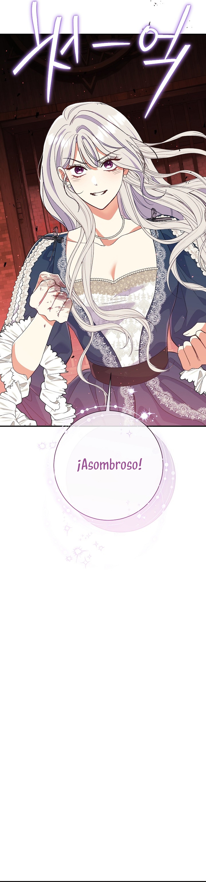 La pareja del villano es demasiado perfecta Capítulo 55 - Página 31