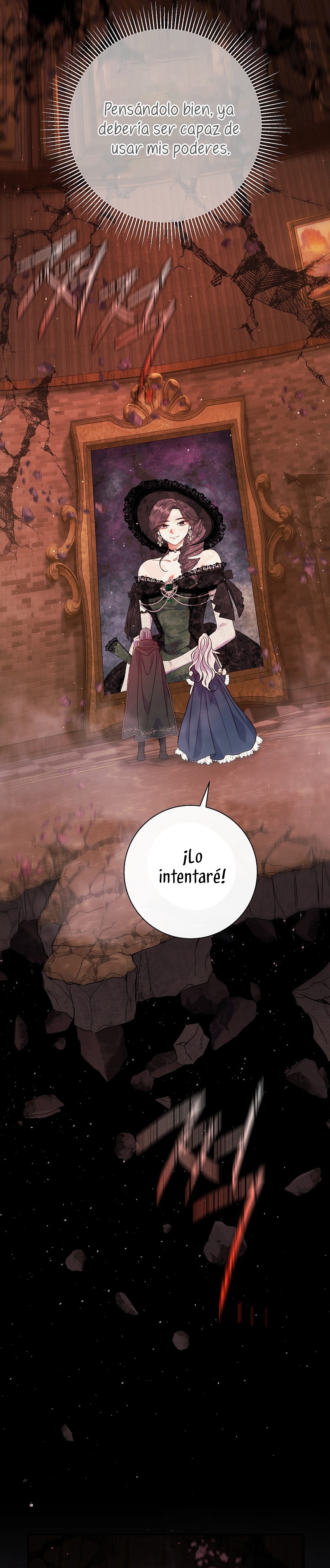 La pareja del villano es demasiado perfecta Capítulo 55 - Página 38