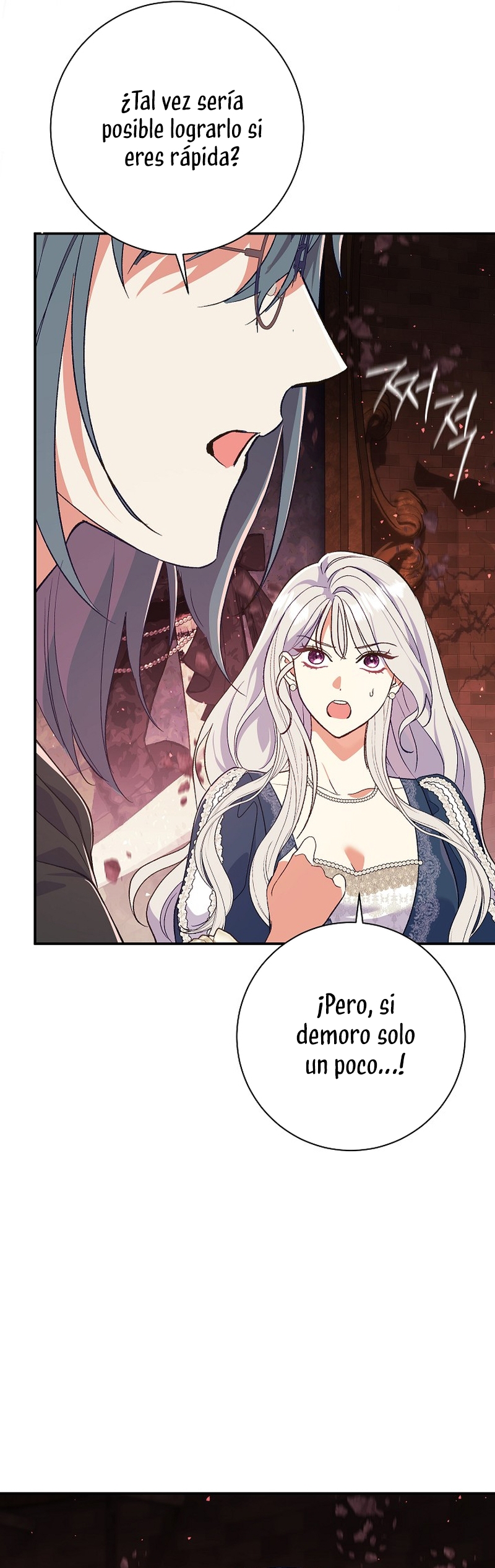 La pareja del villano es demasiado perfecta Capítulo 55 - Página 45