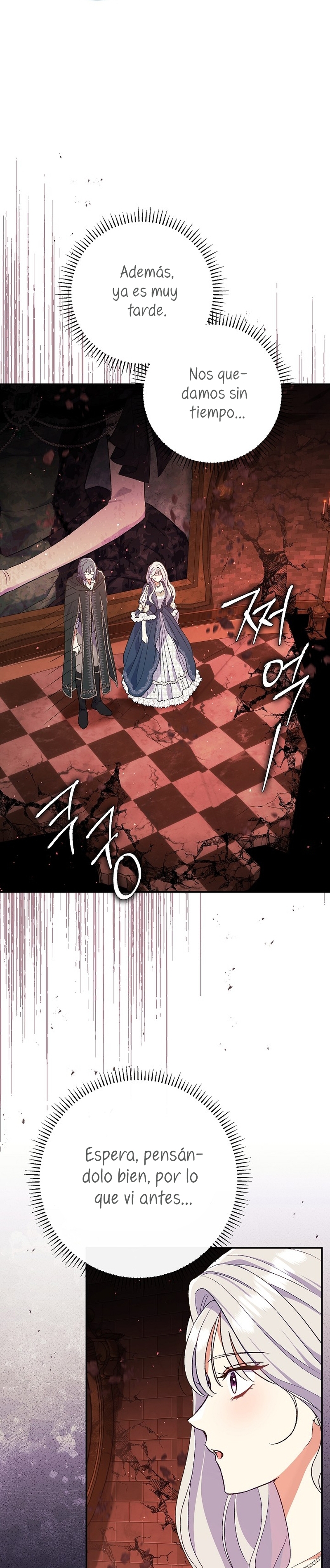 La pareja del villano es demasiado perfecta Capítulo 55 - Página 47