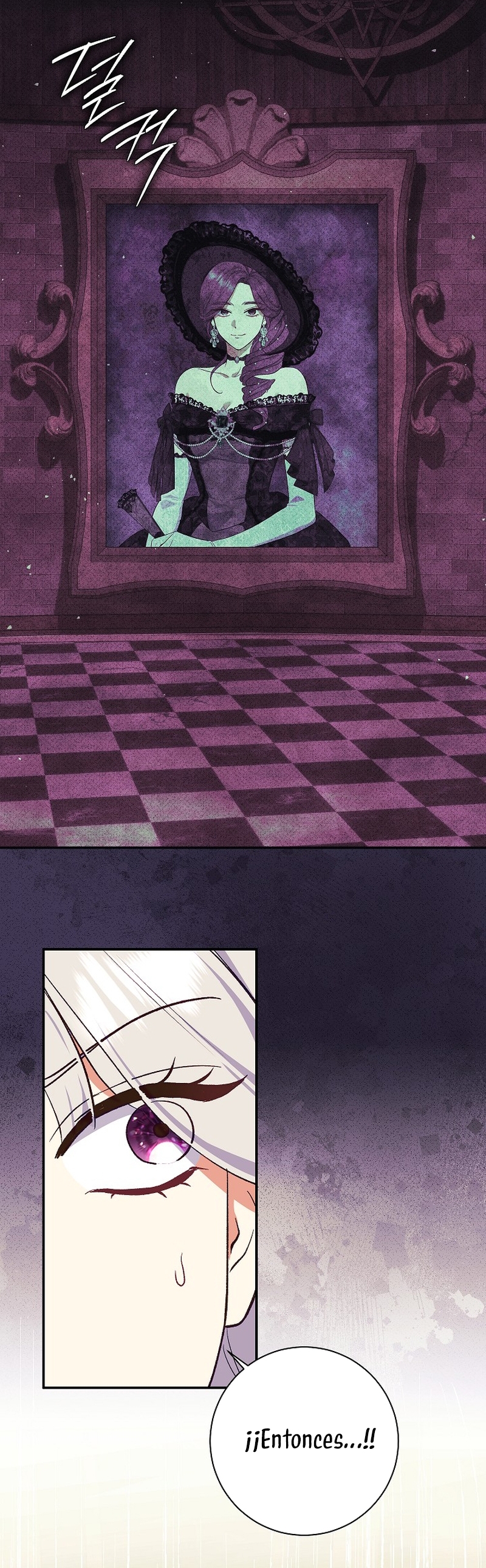 La pareja del villano es demasiado perfecta Capítulo 55 - Página 50