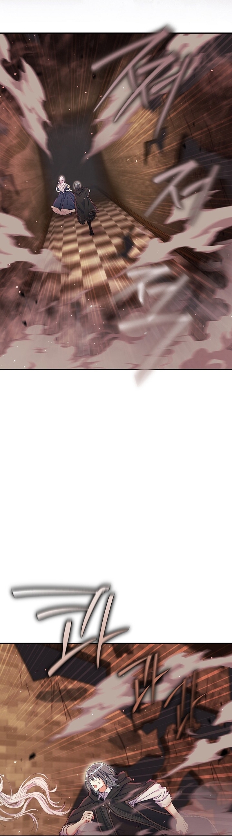 La pareja del villano es demasiado perfecta Capítulo 56 - Página 13