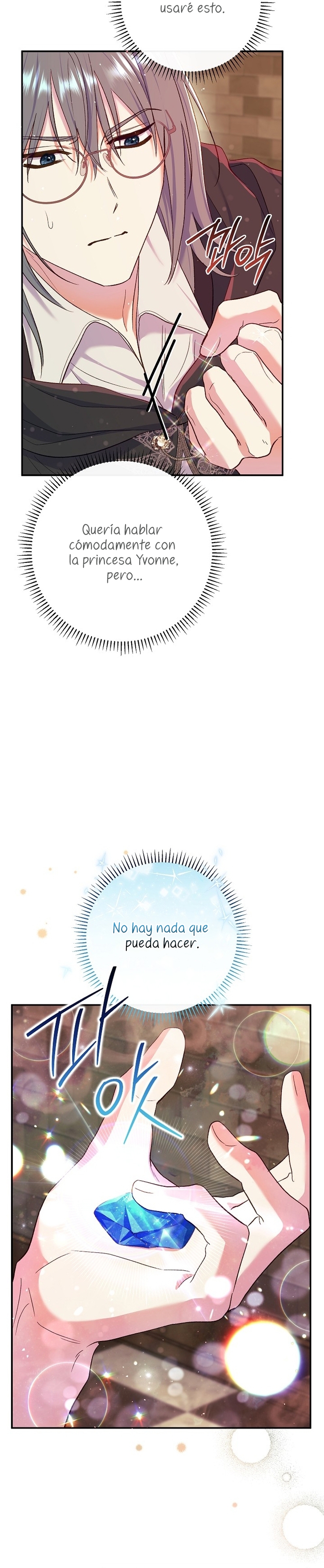 La pareja del villano es demasiado perfecta Capítulo 56 - Página 18