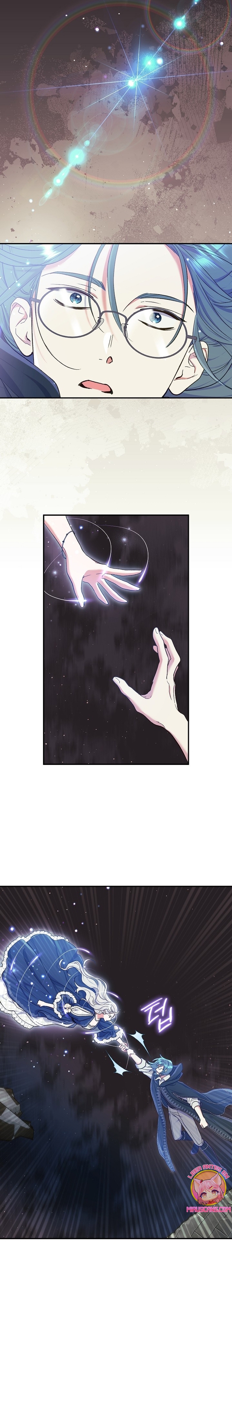 La pareja del villano es demasiado perfecta Capítulo 56 - Página 26