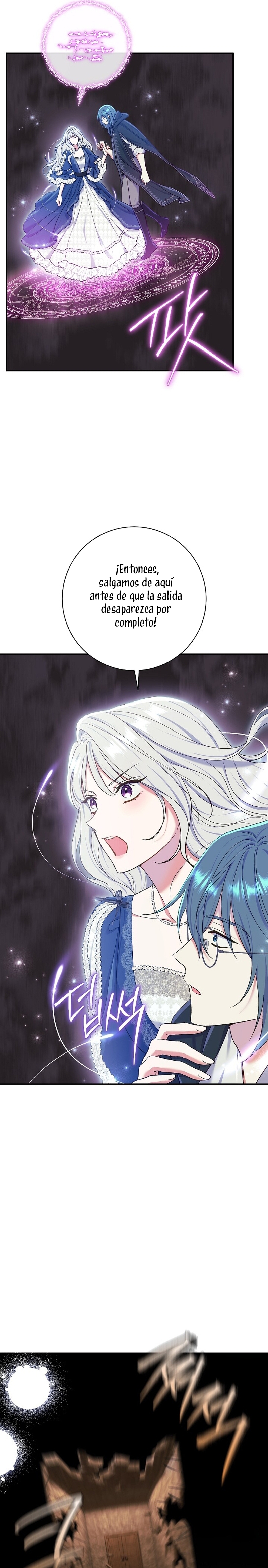 La pareja del villano es demasiado perfecta Capítulo 56 - Página 28