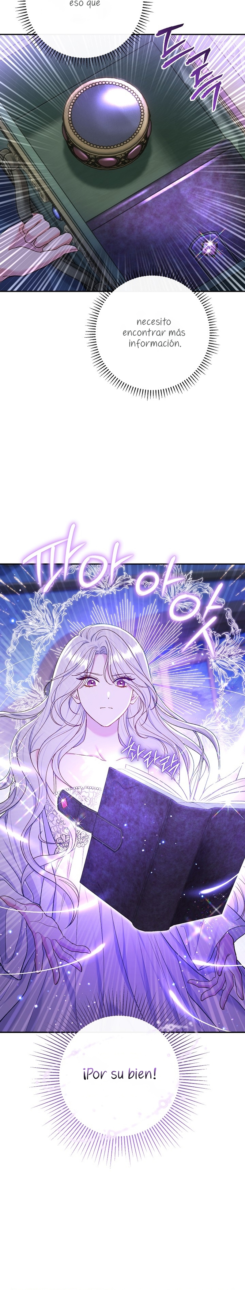 La pareja del villano es demasiado perfecta Capítulo 58 - Página 31