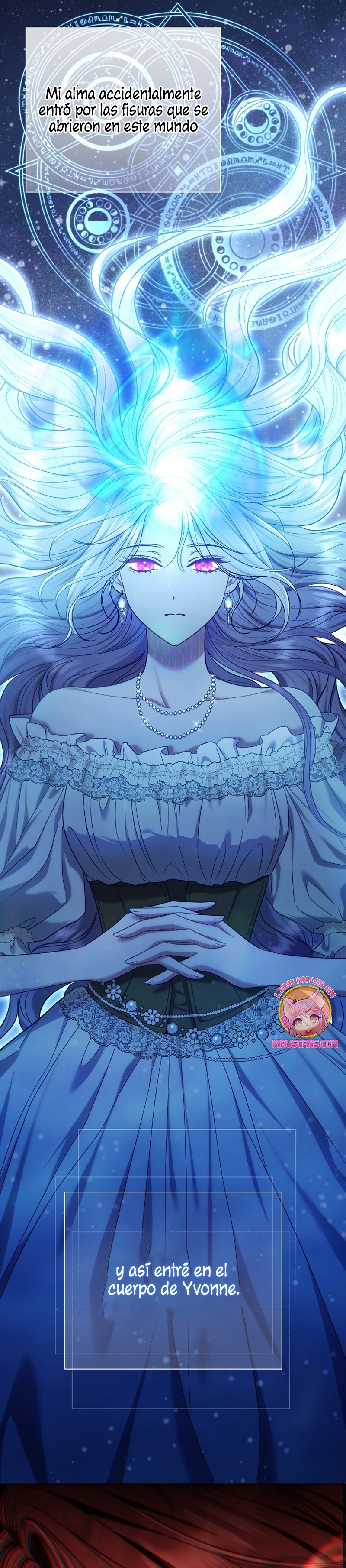 La pareja del villano es demasiado perfecta Capítulo 60 - Página 13