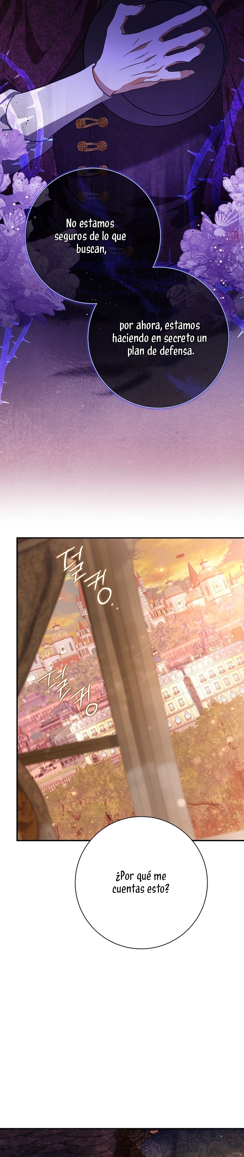 La pareja del villano es demasiado perfecta Capítulo 62 - Página 15