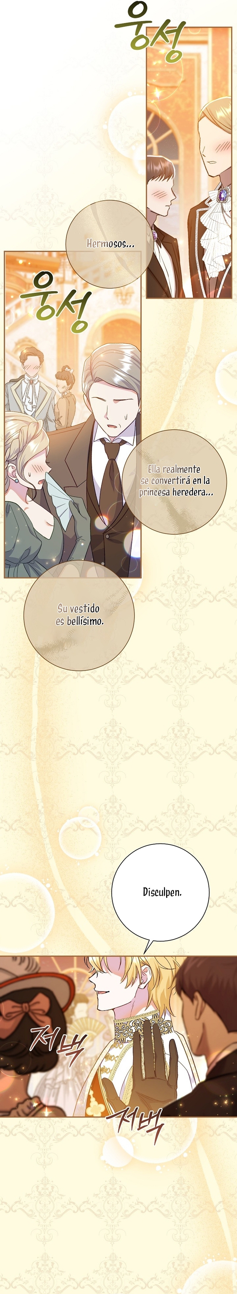 La pareja del villano es demasiado perfecta Capítulo 62 - Página 31